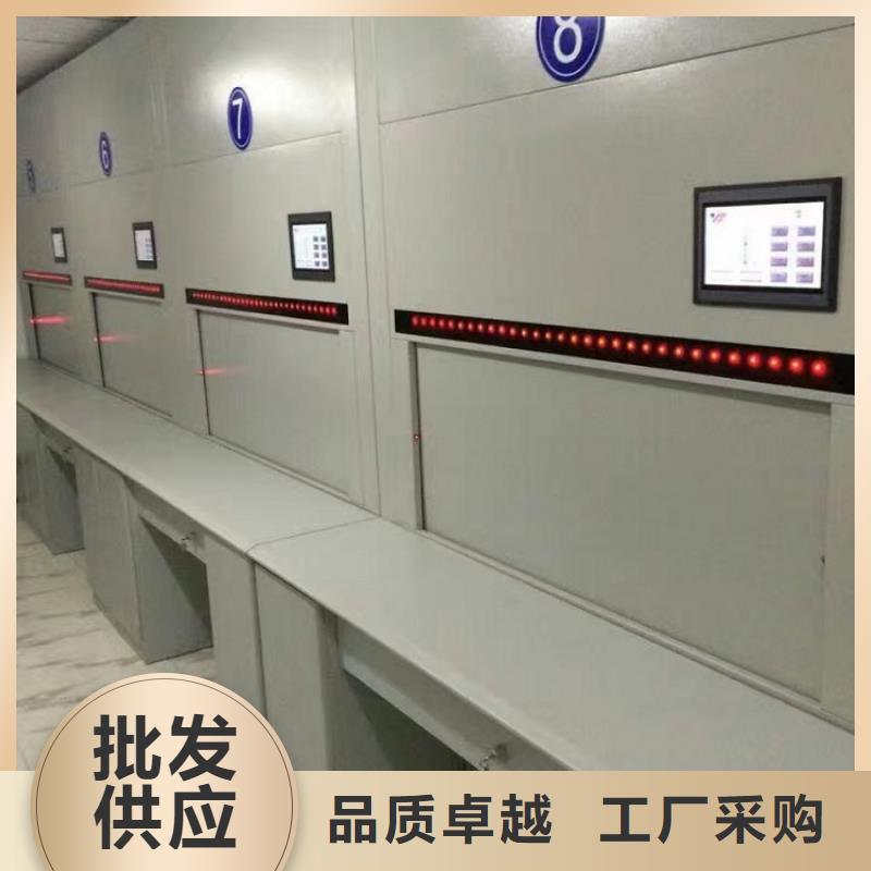 选层柜 智能密集柜快捷物流