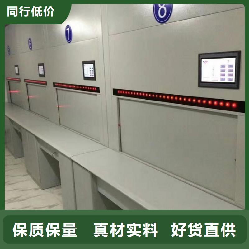 选层柜全自动文件柜产地直销