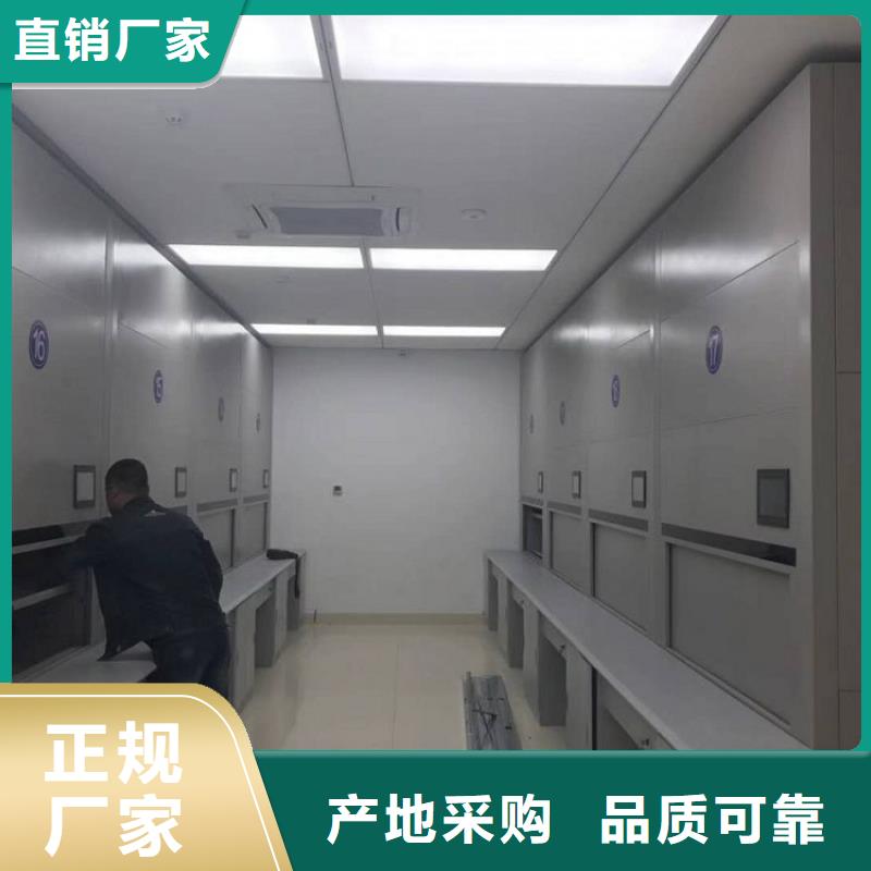 选层柜,档案柜厂家为您精心挑选
