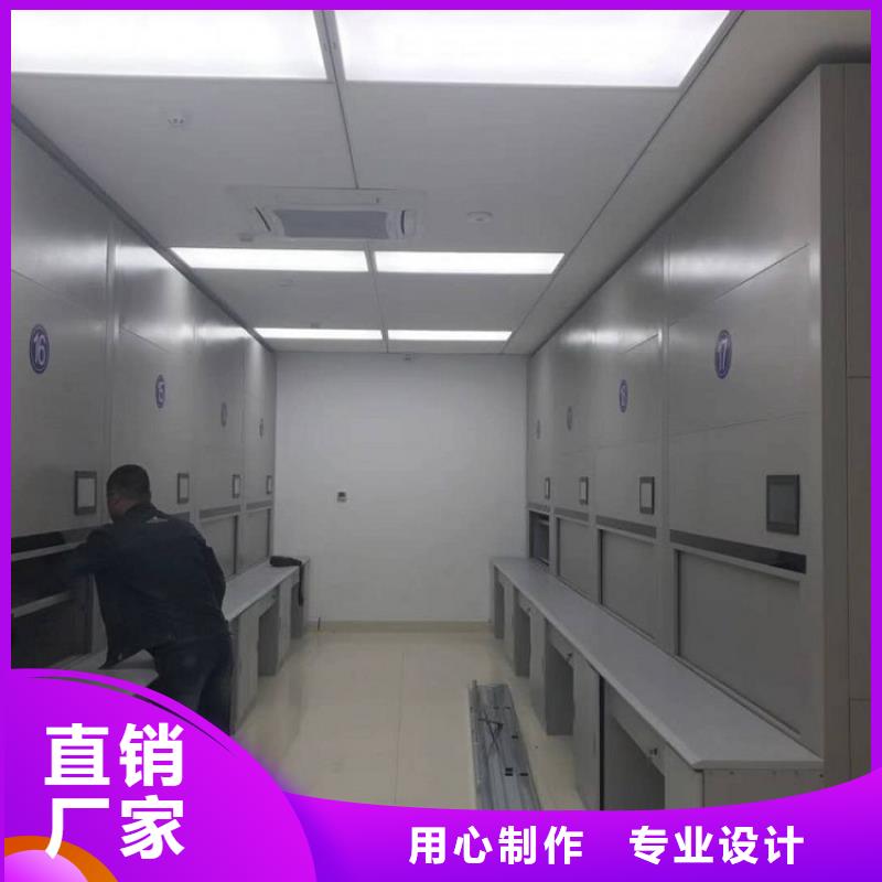 选层柜档案柜厂家质检合格出厂