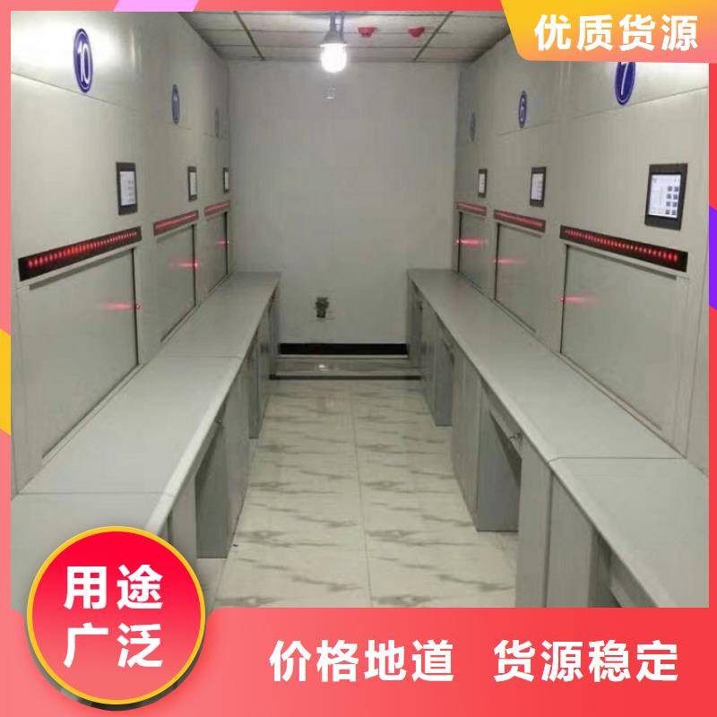 选层柜【档案柜厂家】当地厂家值得信赖