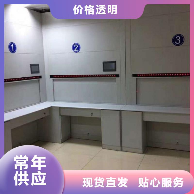 选层柜档案柜厂家支持加工定制