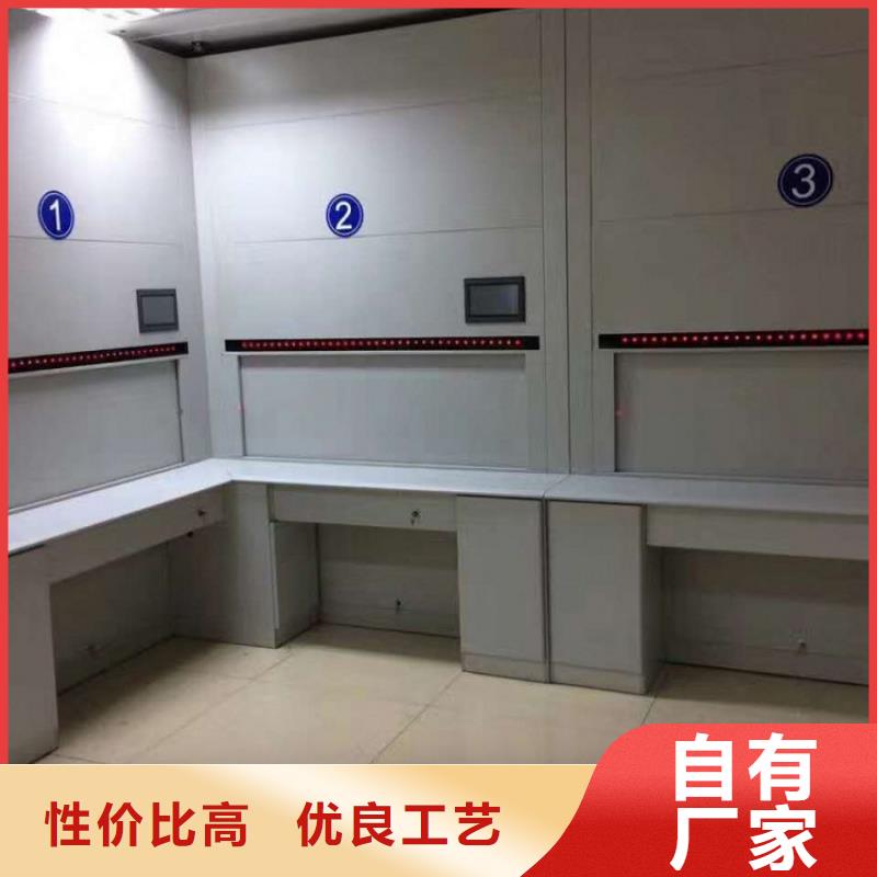 选层柜档案柜厂家质检合格出厂