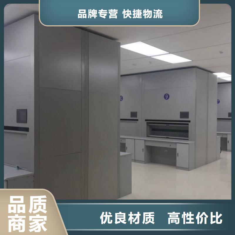 选层柜全自动文件柜产地直销