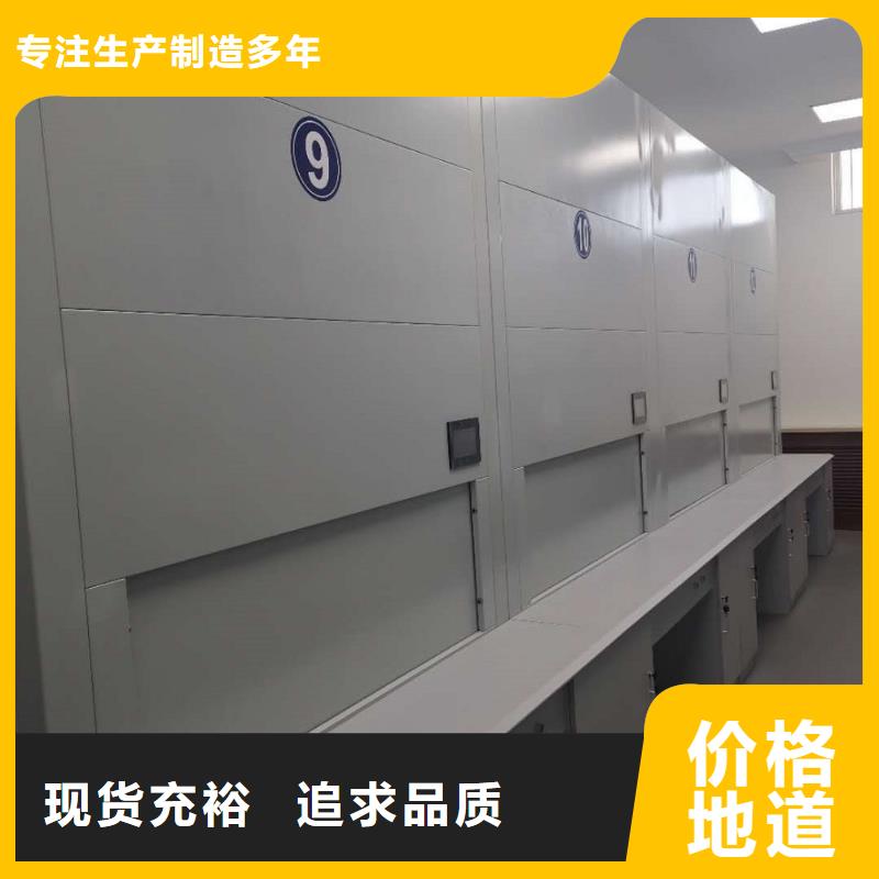 选层柜移动档案密集架种类丰富