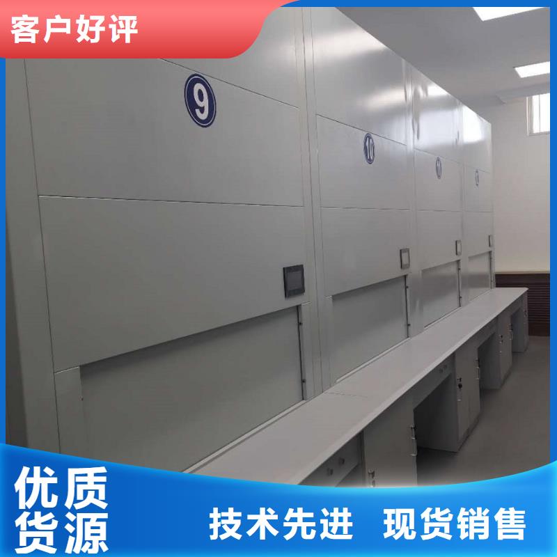 選層柜-檔案柜廠家訂購
