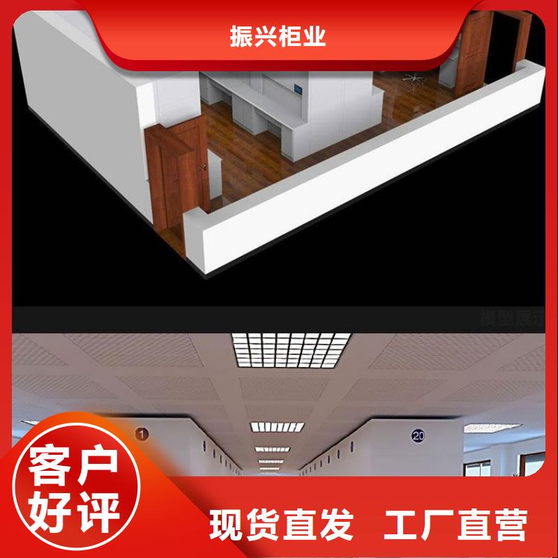 選層柜,密集柜貨源直銷