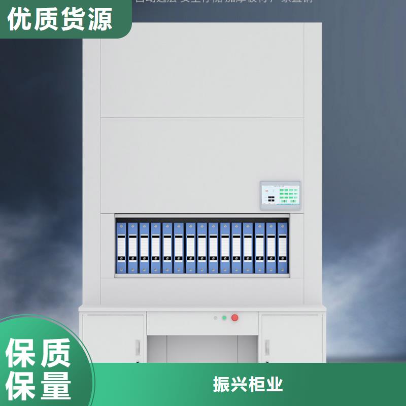 【選層柜電動密集架密集柜價格實惠工廠直供】