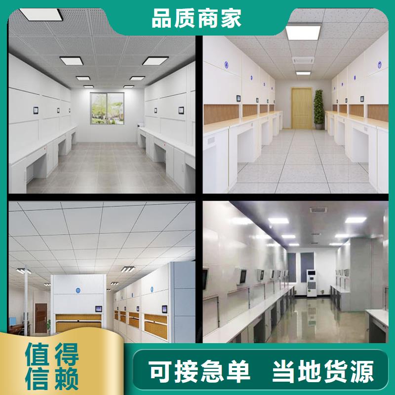 選層柜電動檔案密集柜專注品質