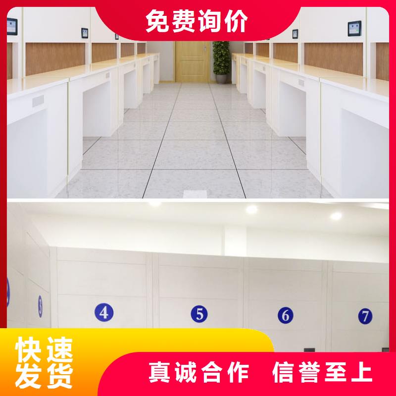 选层柜,档案柜厂家为您精心挑选