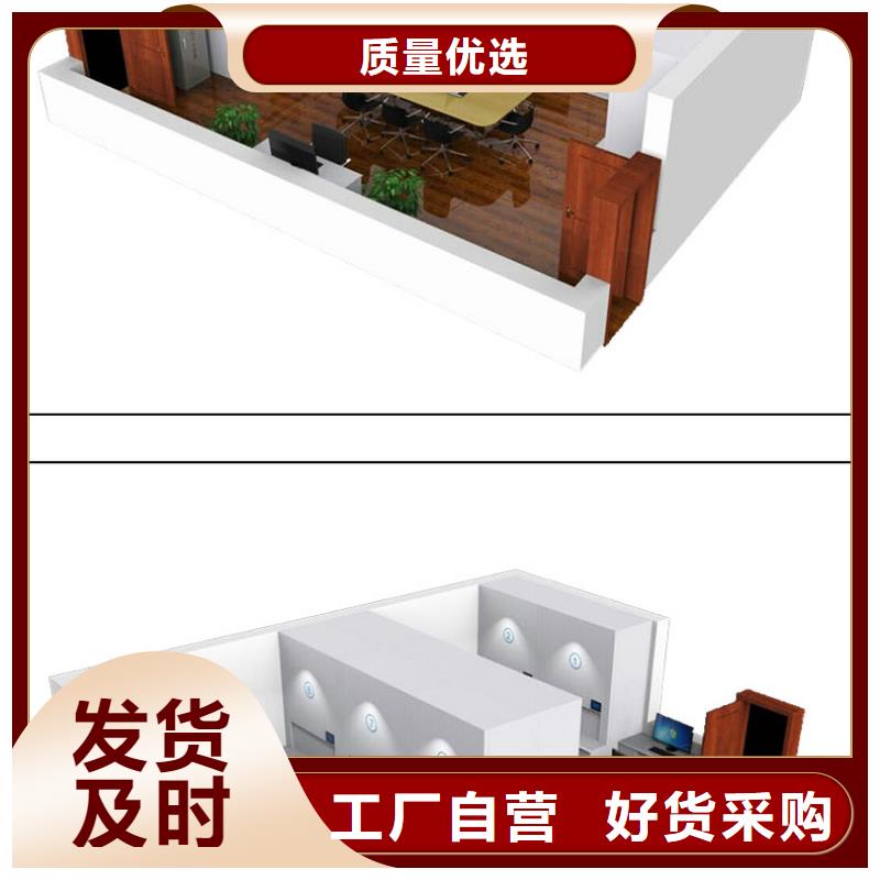 定位文件柜盤庫訂購