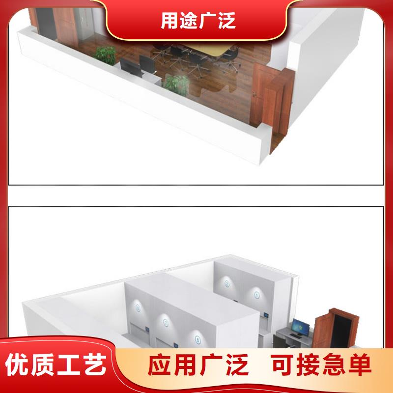 选层柜 智能密集柜专注生产N年
