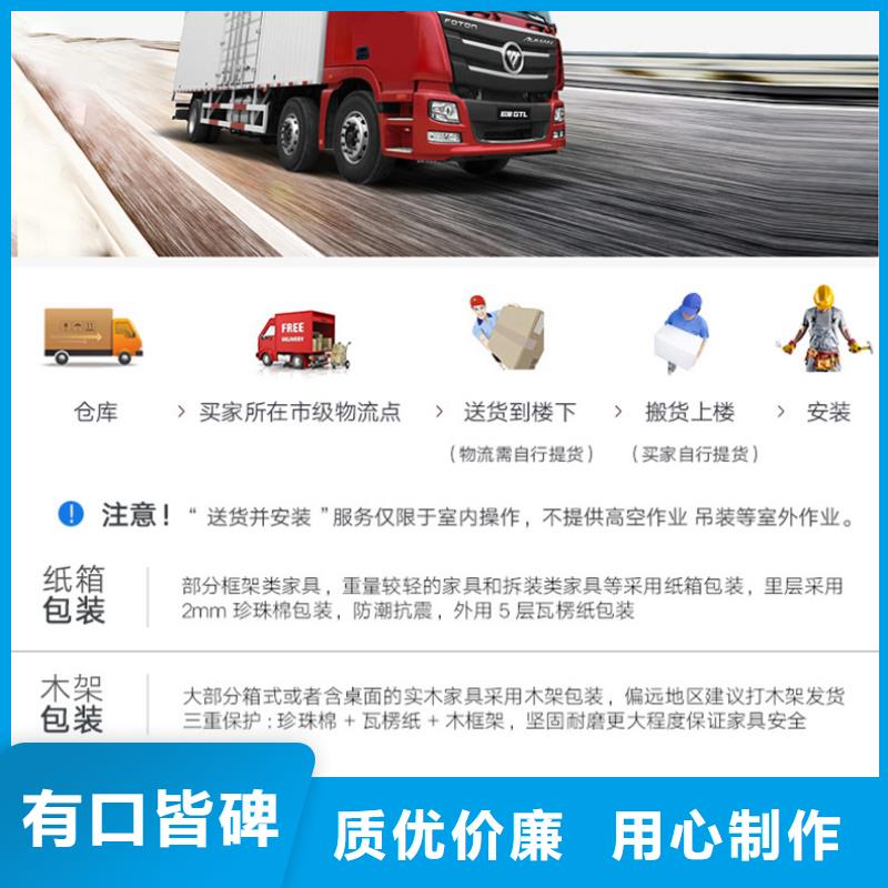 选层柜档案柜厂家质检合格出厂