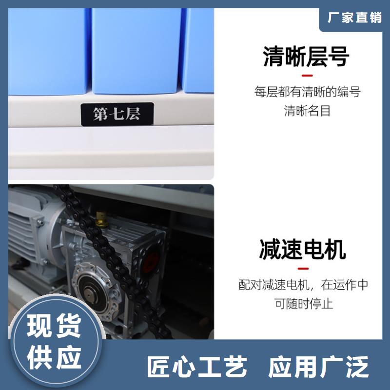 選層柜檔案柜廠家省心又省錢(qián)