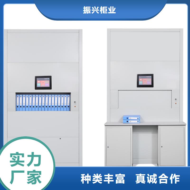 【選層柜檔案柜廠家專(zhuān)注質(zhì)量】