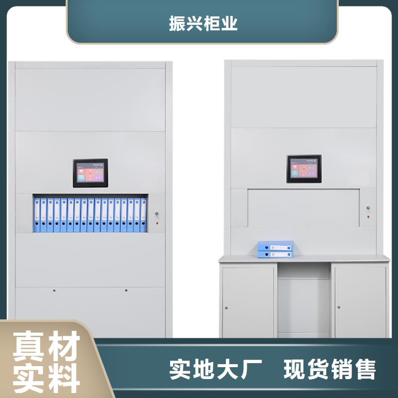 定位文件柜盤庫訂購