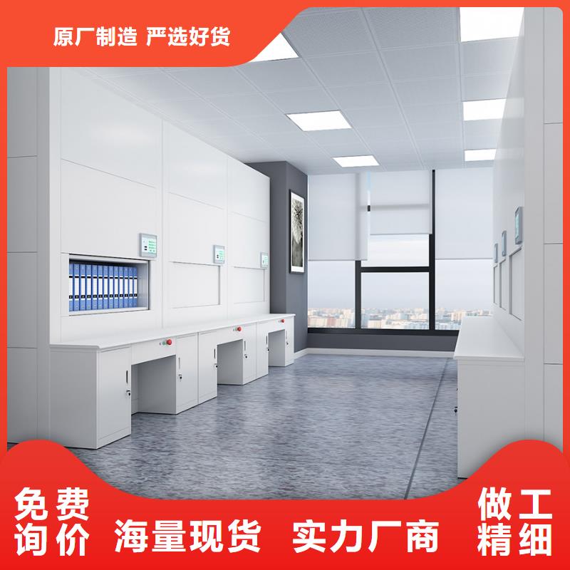 【選層柜鋼木書架歡迎來電咨詢】
