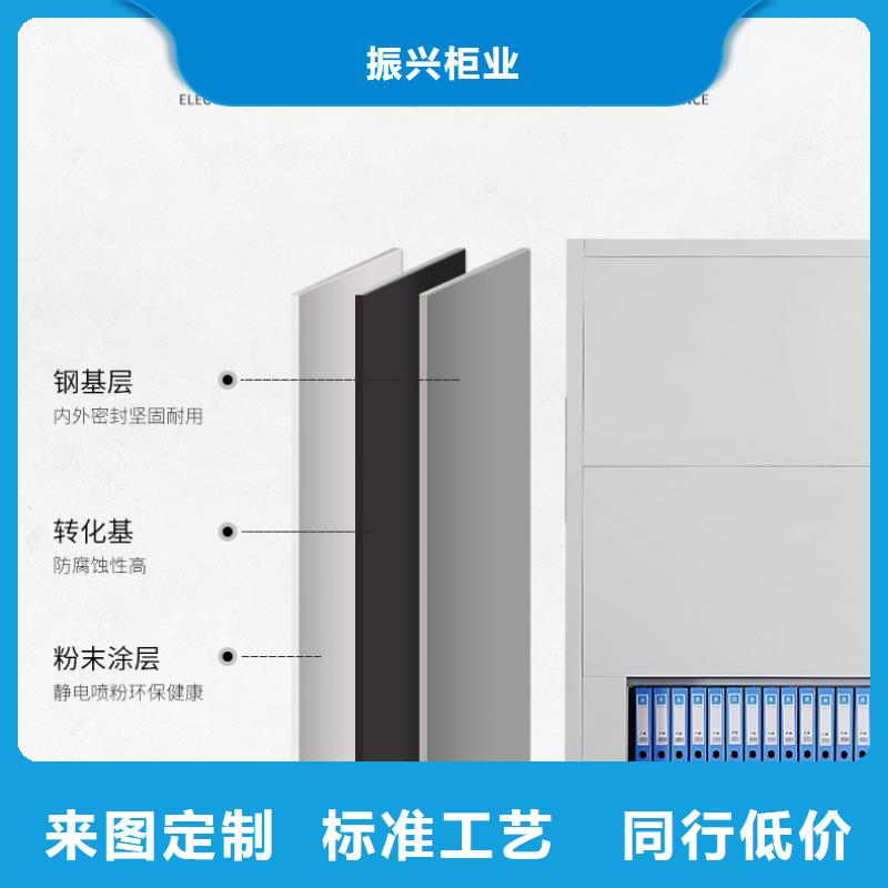 選層柜手動密集架出廠價