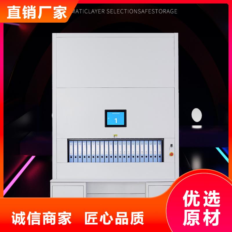 選層柜【智能物證柜】真實拍攝品質(zhì)可靠