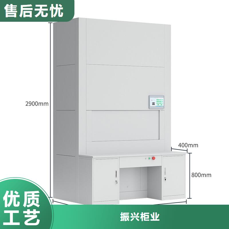 选层柜仓储可拆卸货架严选用料