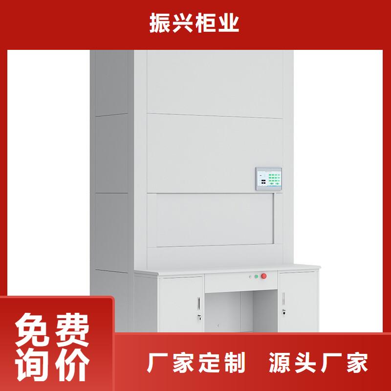 選層柜,密集柜貨源直銷