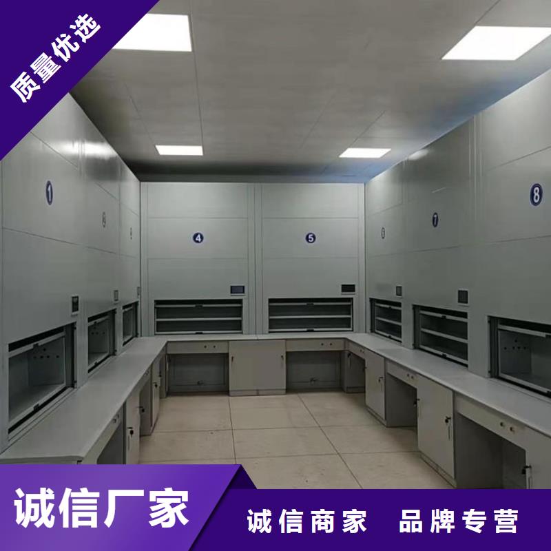 選層柜 密集柜保障產品質量