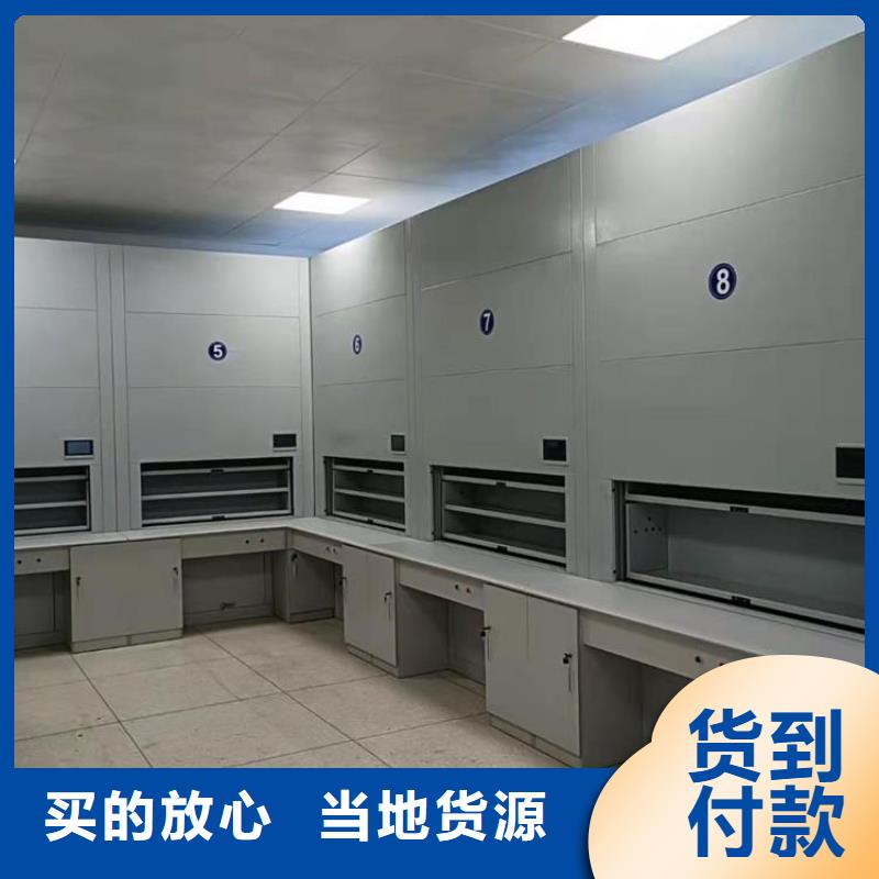【選層柜】移動(dòng)檔案密集架多家倉庫發(fā)貨