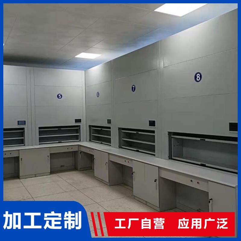 自動盤庫選層檔案柜大量供應(yīng)廠家