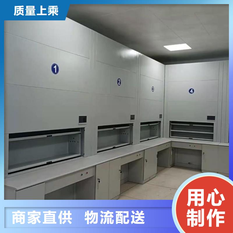选层柜_档案柜厂家品质好才是硬道理