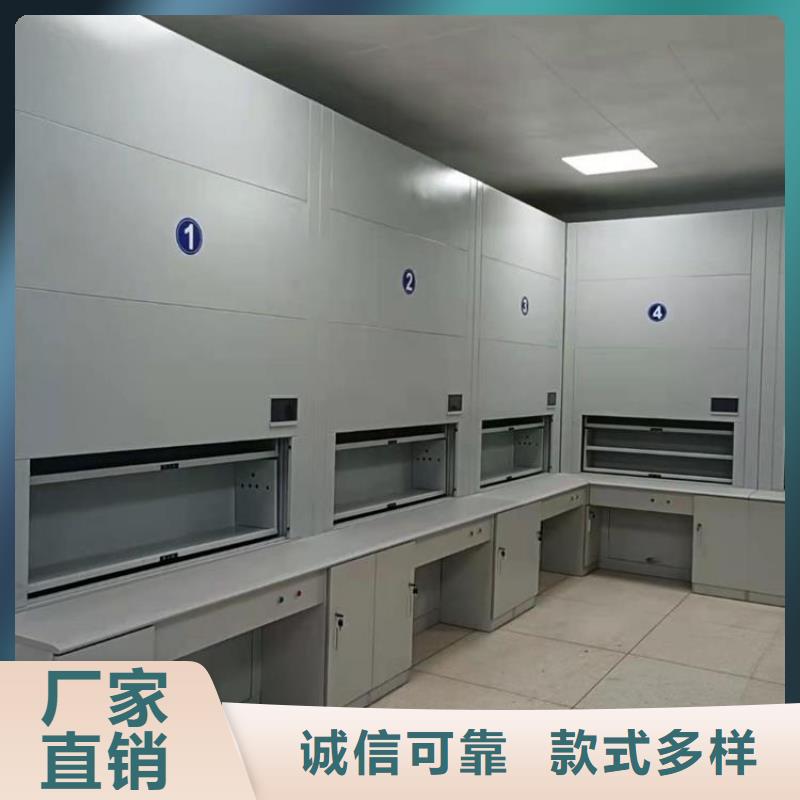 【选层柜】可移动手摇密集柜贴心服务