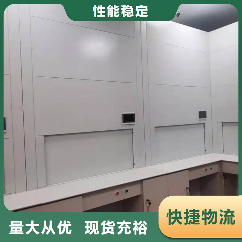 【選層柜 智能回轉(zhuǎn)檔案柜嚴(yán)格把控每一處細(xì)節(jié)】