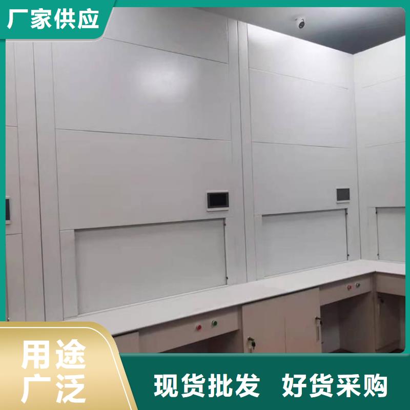 選層柜檔案柜廠家根據要求定制