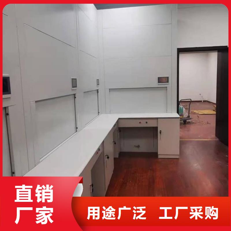選層柜 密集檔案柜源頭廠家經驗豐富