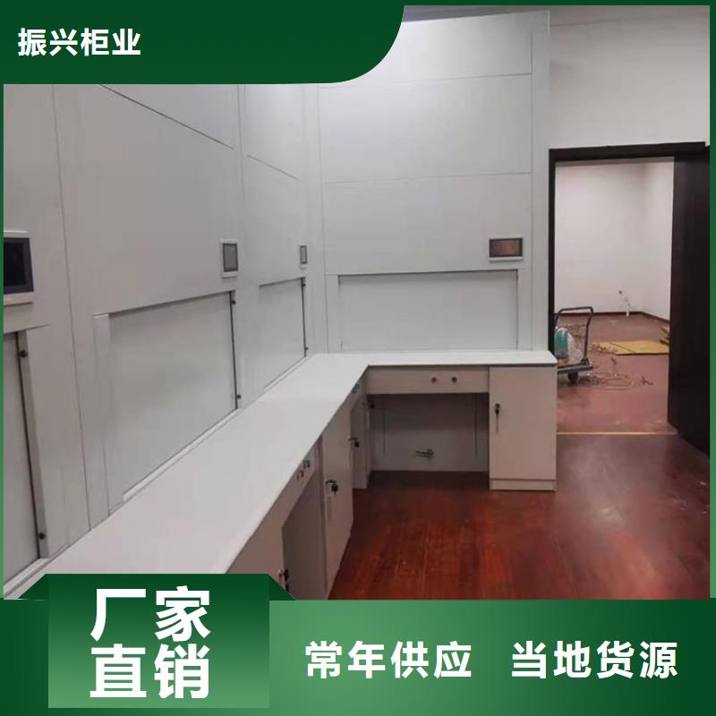 選層柜檔案室密集架根據要求定制