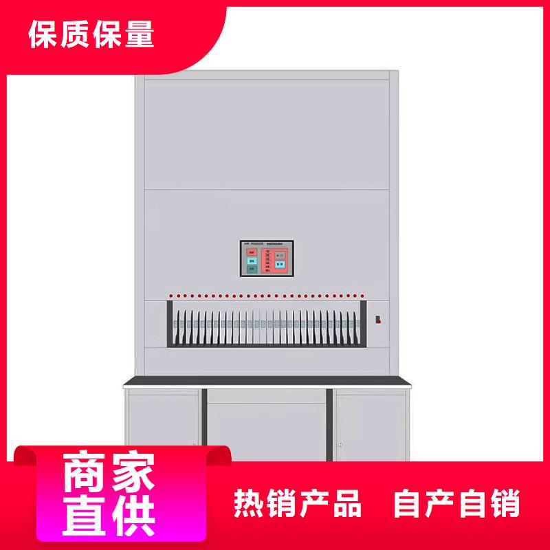 選層柜自動選層檔案柜-存貨充足
