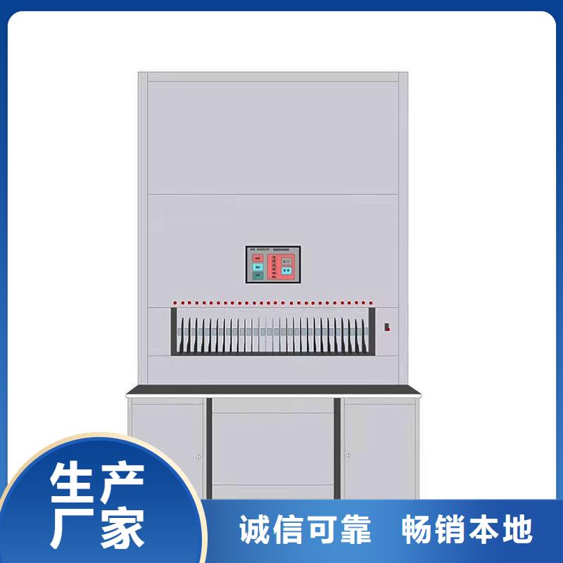 选层柜,智能密集柜当地厂家值得信赖
