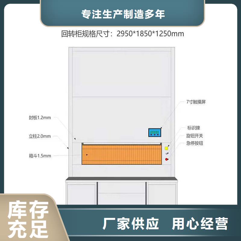 选层柜-钢制单人床实力见证