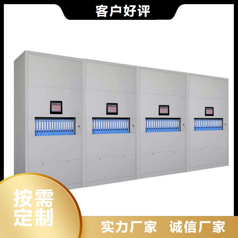 【選層柜】移動(dòng)檔案密集架多家倉(cāng)庫(kù)發(fā)貨