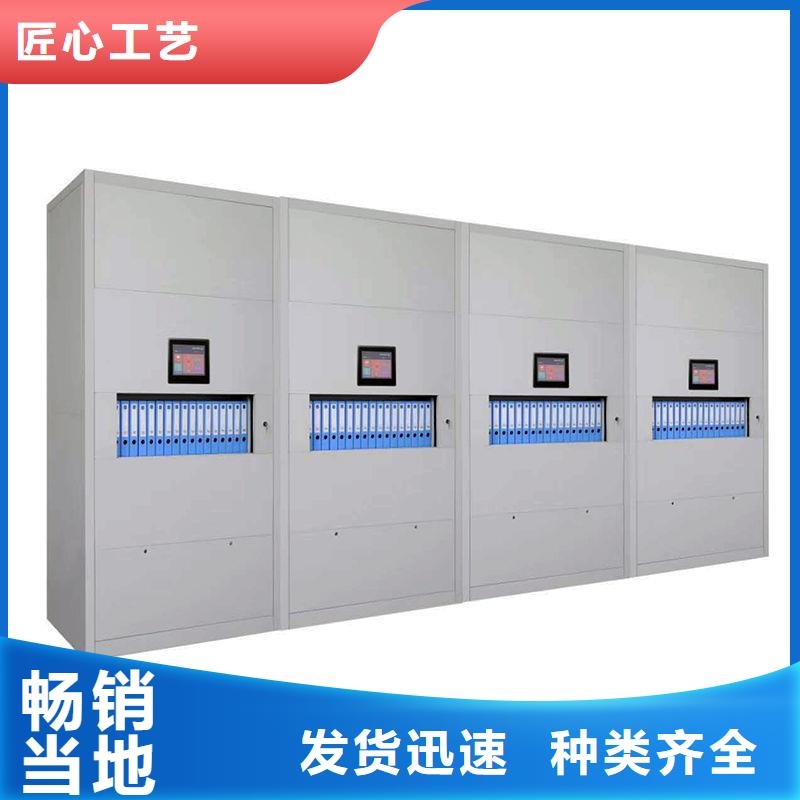 選層柜辦公檔案柜現貨供應