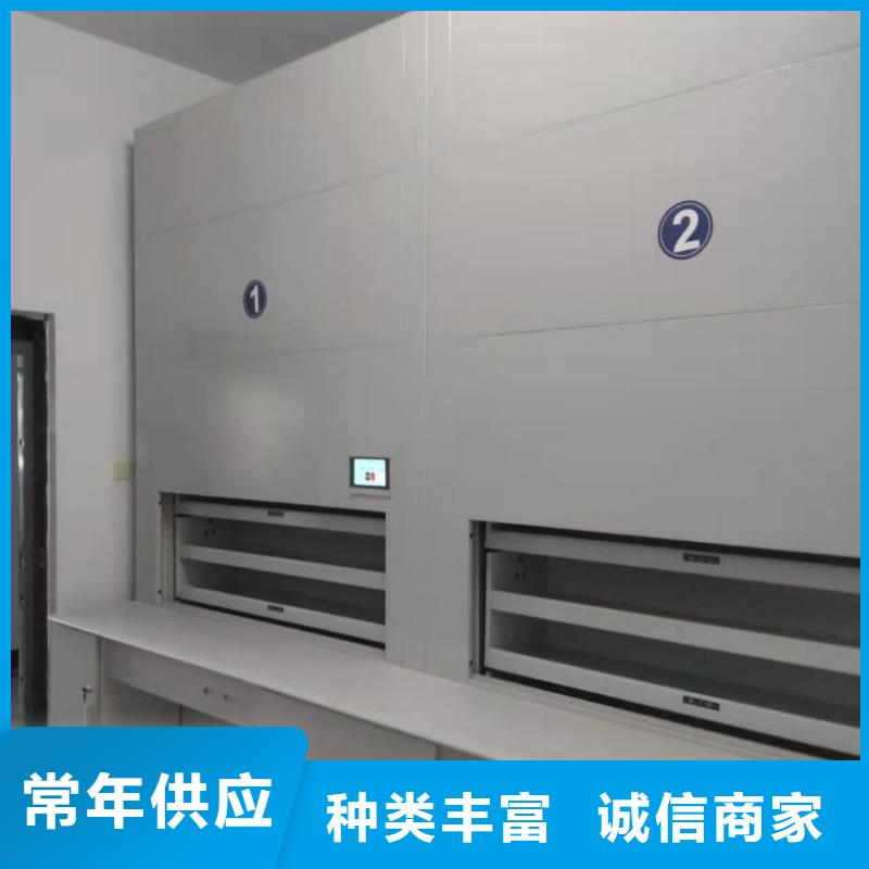 電動選層柜歡迎到廠實地考察