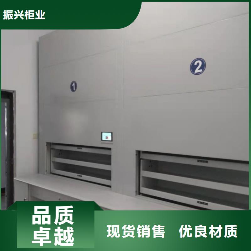選層柜移動(dòng)檔案密集架質(zhì)檢嚴(yán)格放心品質(zhì)