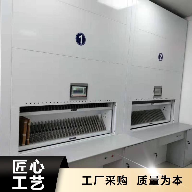 選層柜智能檔案庫房注重細(xì)節(jié)
