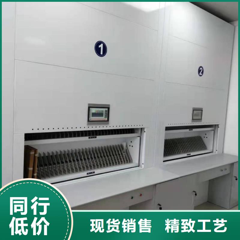 选层柜-办公档案柜真材实料诚信经营