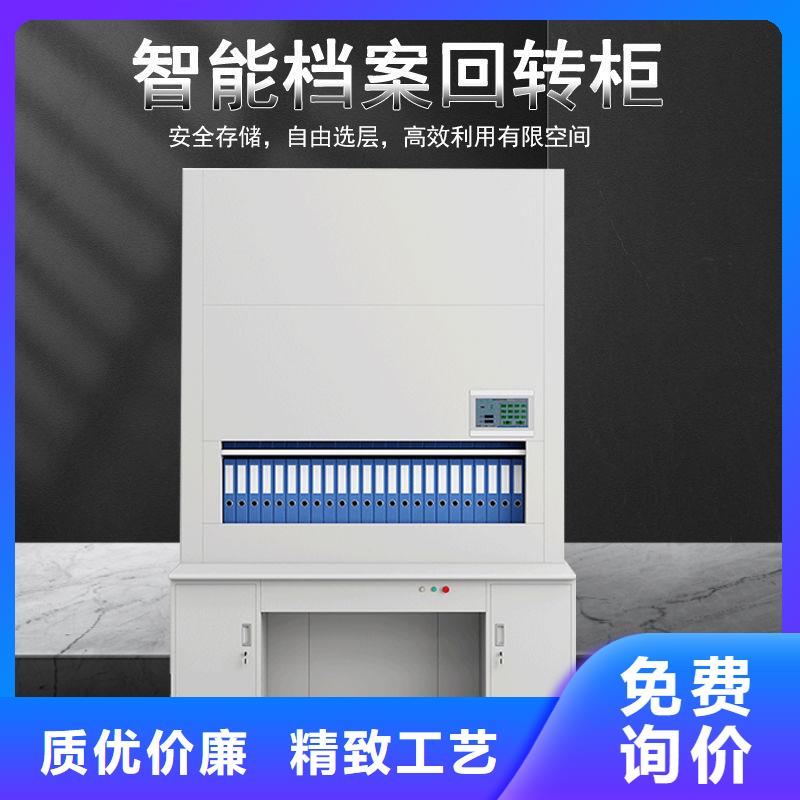 選層柜檔案室密集架根據要求定制