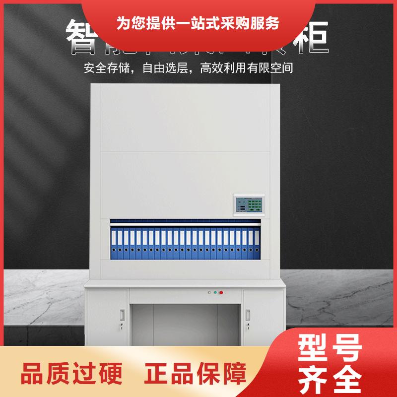 電動選層柜歡迎到廠實地考察