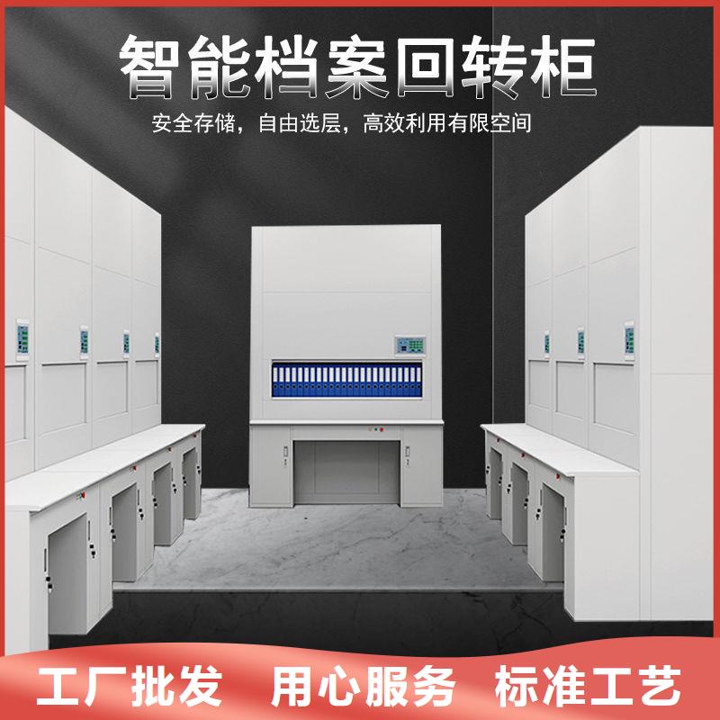 选层柜密集档案柜匠心制造