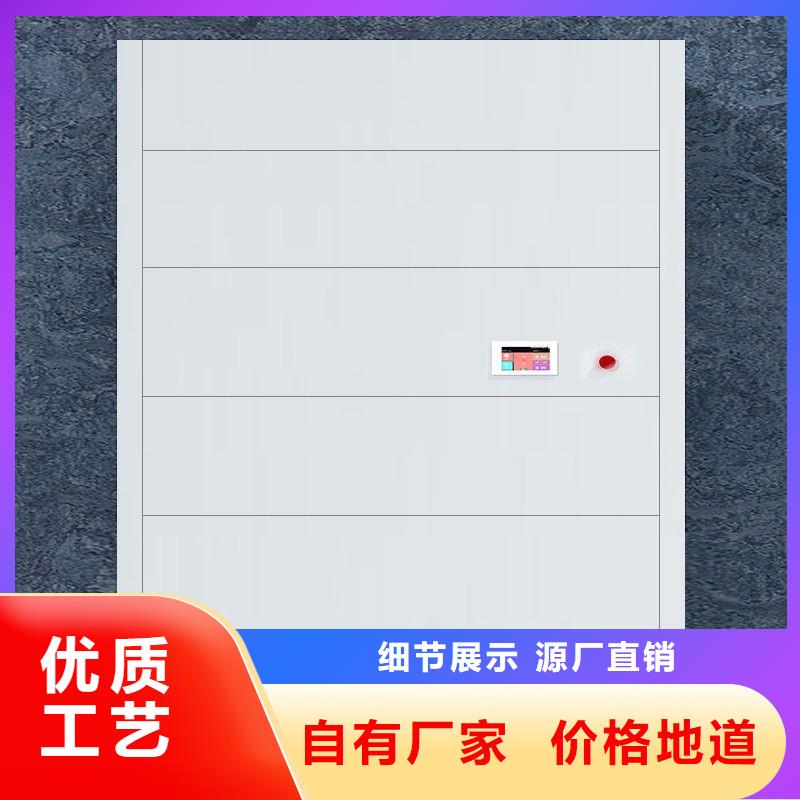 选层柜-办公档案柜真材实料诚信经营