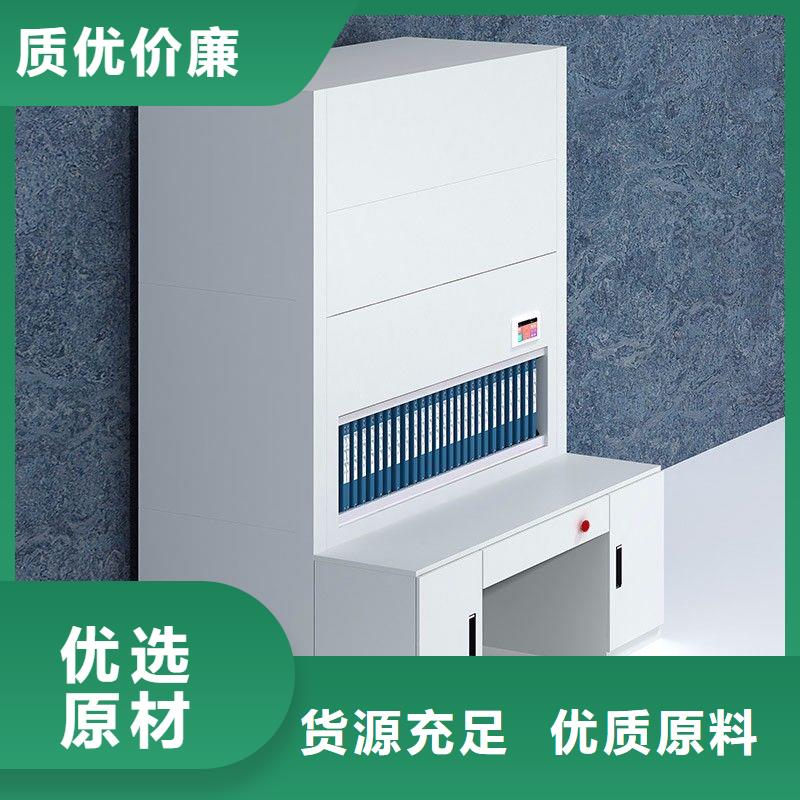 选层柜,档案柜厂家自营品质有保障