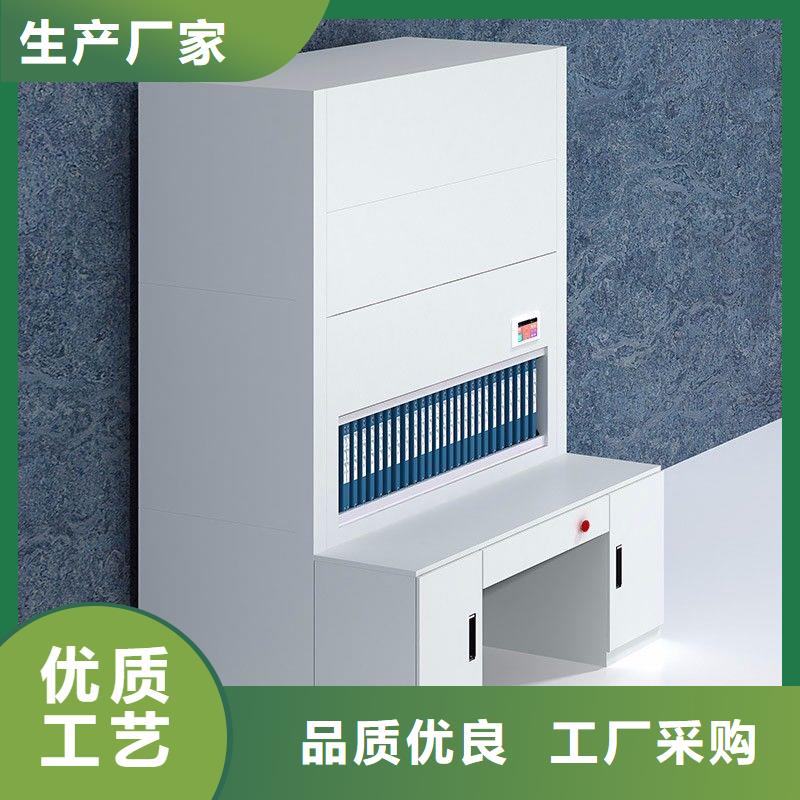 選層柜移動密集架一周內發貨