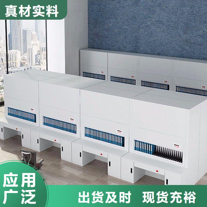 选层柜密集柜对质量负责